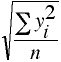 Quadratic Mean Formula